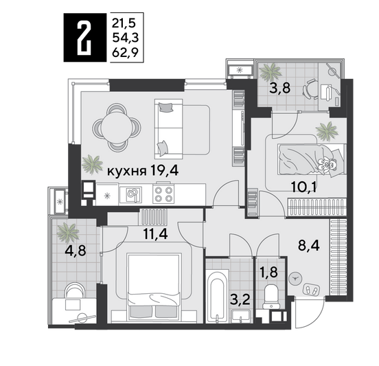 Продажа 2-комнатной квартиры 62,9 м², 6/9 этаж