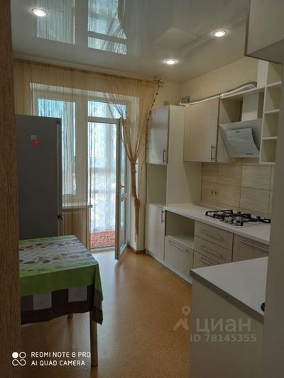 Продажа 1-комнатной квартиры 34,7 м², 6/6 этаж