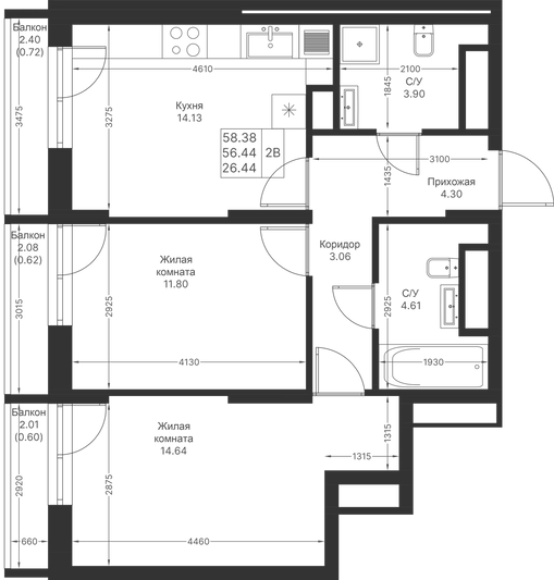 Продажа 2-комнатной квартиры 58,4 м², 18/24 этаж