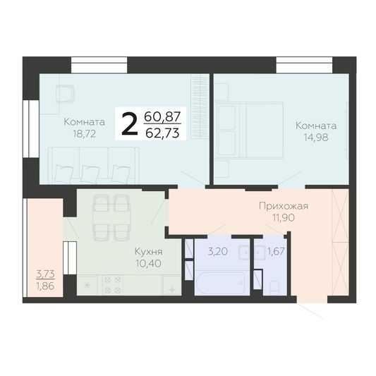 Продажа 2-комнатной квартиры 62,7 м², 15/18 этаж