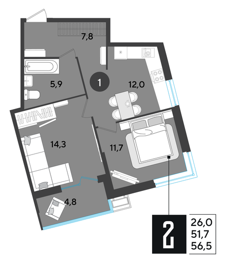 Продажа 2-комнатной квартиры 56,5 м², 2/18 этаж