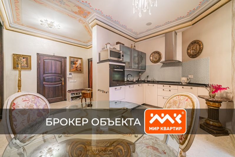 Аренда 2-комнатной квартиры 70 м², 3/9 этаж