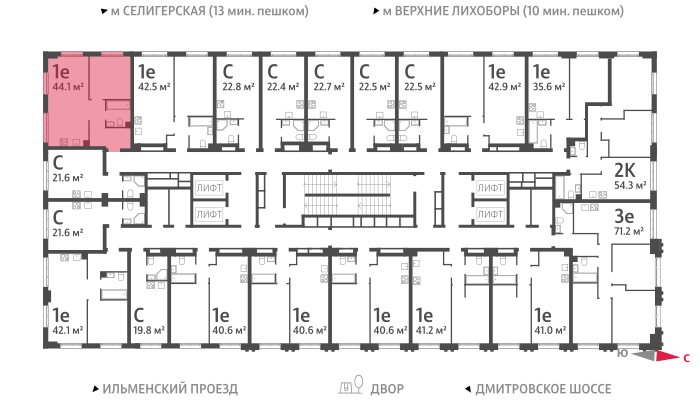 Продажа 1-комнатной квартиры 44 м², 24/32 этаж