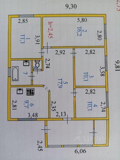 Продажа дома, 78,6 м², с участком 6 соток