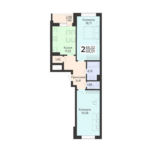 Продажа 2-комнатной квартиры 68 м², 14/18 этаж