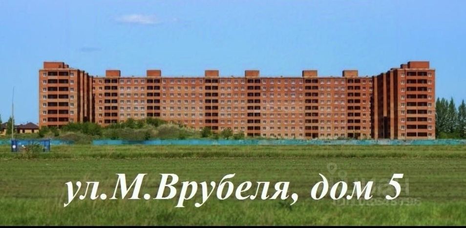 Продажа 2-комнатной квартиры 54,6 м², 8/9 этаж