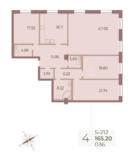 Продажа 4-комнатной квартиры 165,7 м², 1/9 этаж