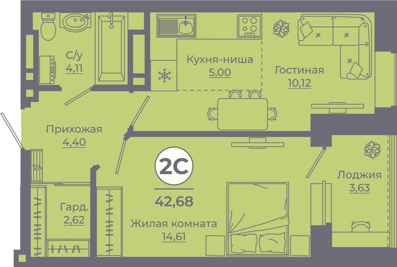 Продажа 2-комнатной квартиры 42,9 м², 2/24 этаж