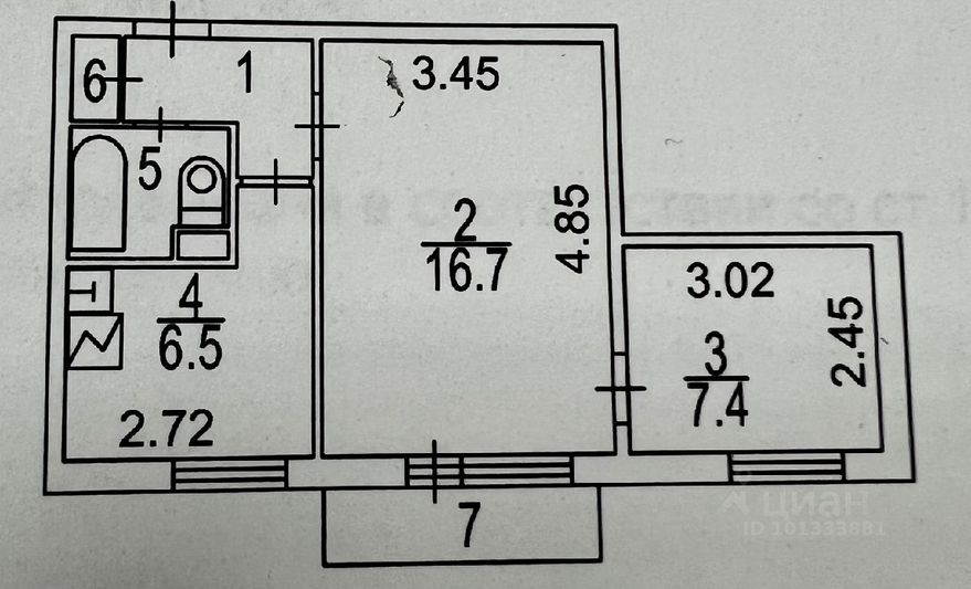 Продажа 2-комнатной квартиры 36,6 м², 5/5 этаж