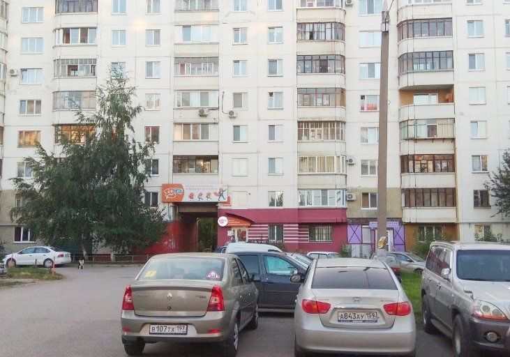 Продажа 4-комнатной квартиры 84,8 м², 8/10 этаж