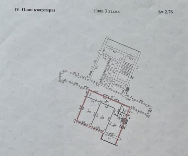 Продажа 2-комнатной квартиры 64,9 м², 3/24 этаж