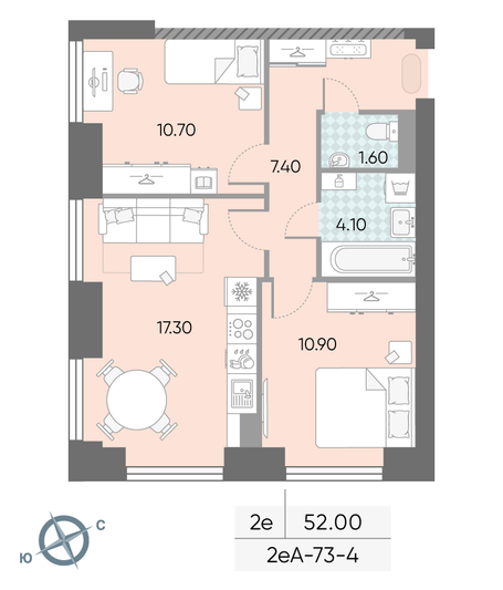 Продажа 2-комнатной квартиры 52 м², 4/58 этаж