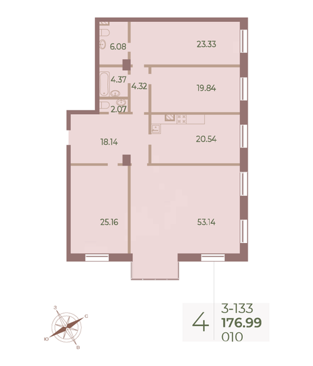 Продажа 4-комнатной квартиры 176,7 м², 3/9 этаж