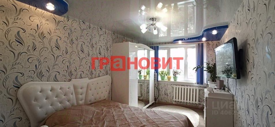 Продажа 2-комнатной квартиры 45 м², 5/5 этаж