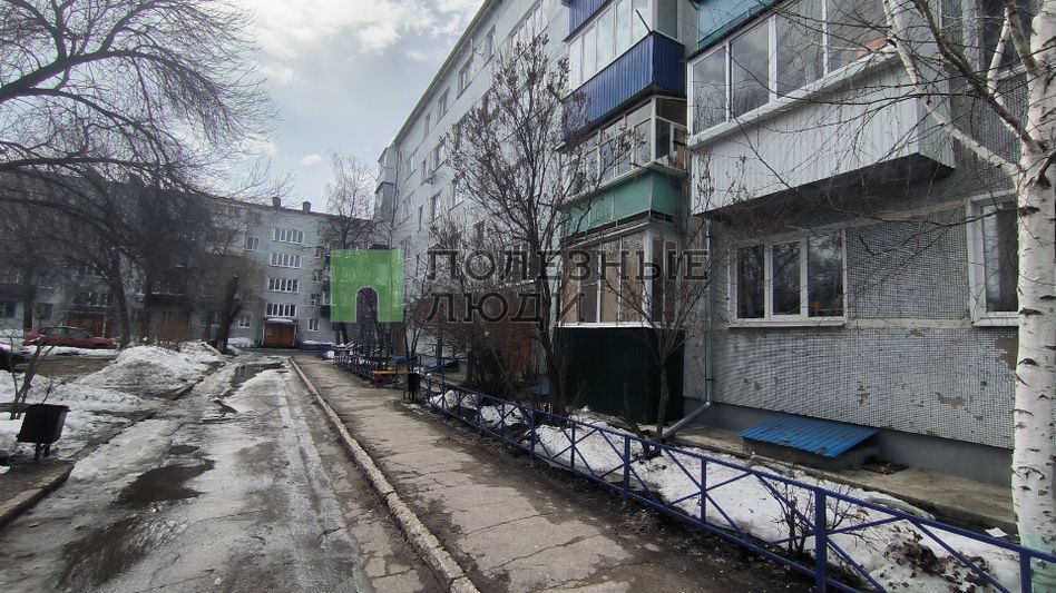 Продажа 1-комнатной квартиры 29 м², 3/5 этаж