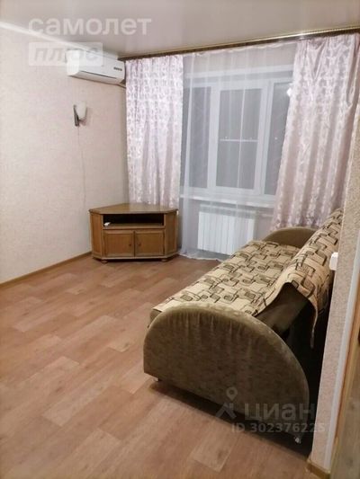 Продажа 1-комнатной квартиры 31,9 м², 1/5 этаж