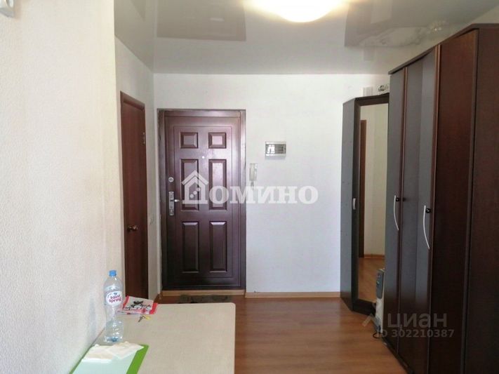 Продажа 1-комнатной квартиры 24,4 м², 11/11 этаж