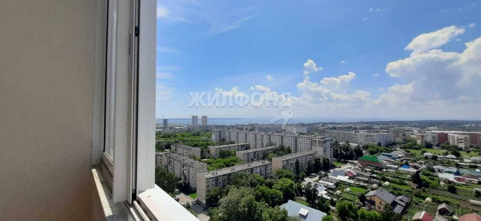 Продажа 1-комнатной квартиры 27,9 м², 17/18 этаж