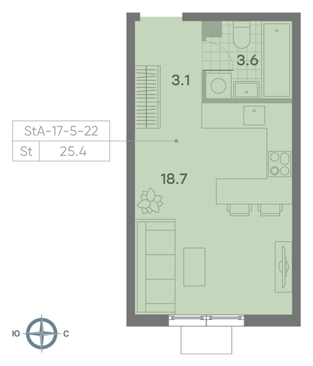 Продажа квартиры-студии 25,4 м², 21/23 этаж