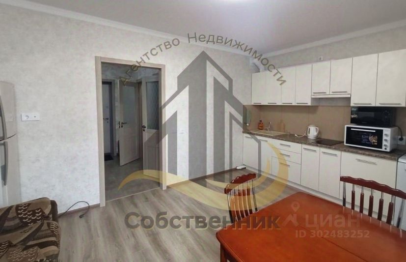 Аренда 1-комнатной квартиры 50 м², 7/10 этаж