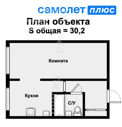 Продажа 1-комнатной квартиры 30 м², 1/5 этаж