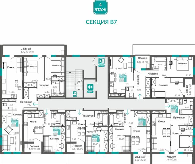 Продажа 3-комнатной квартиры 83,5 м², 4/9 этаж