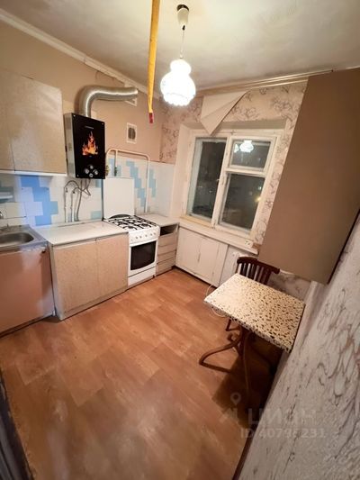 Продажа 2-комнатной квартиры 45 м², 4/4 этаж