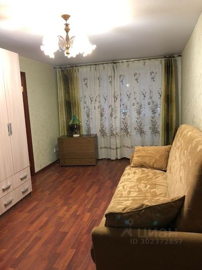 Продажа 2-комнатной квартиры 44,6 м², 3/9 этаж