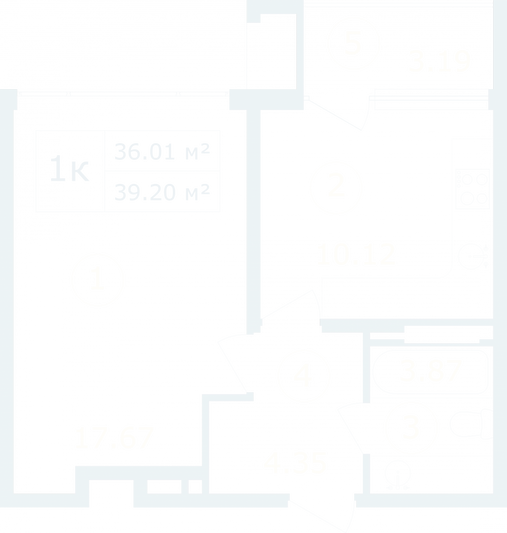 Продажа 1-комнатной квартиры 39,2 м², 6/12 этаж