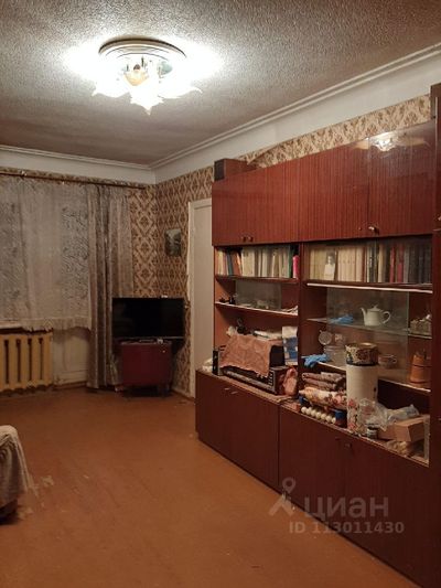 Продажа 2-комнатной квартиры 41,5 м², 4/4 этаж