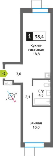 Продажа 1-комнатной квартиры 38,4 м², 2/9 этаж