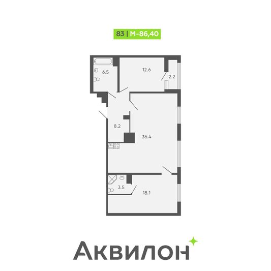 Продажа 2-комнатной квартиры 86,4 м², 9/9 этаж