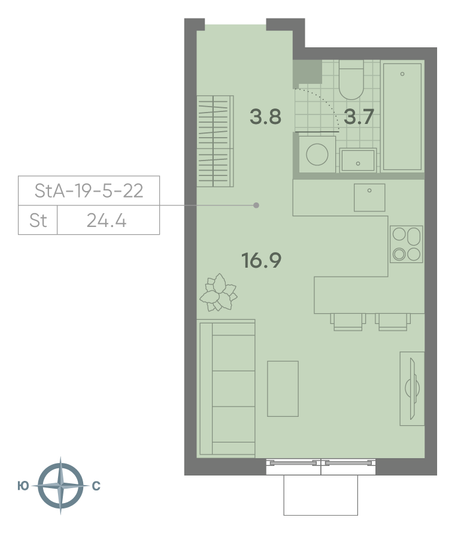 Продажа квартиры-студии 24,4 м², 14/23 этаж