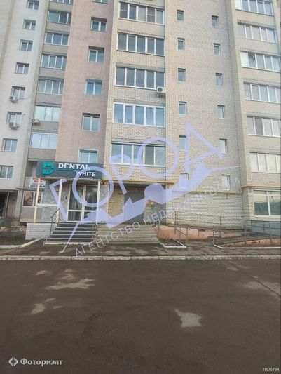 Продажа 2-комнатной квартиры 66 м², 6/10 этаж