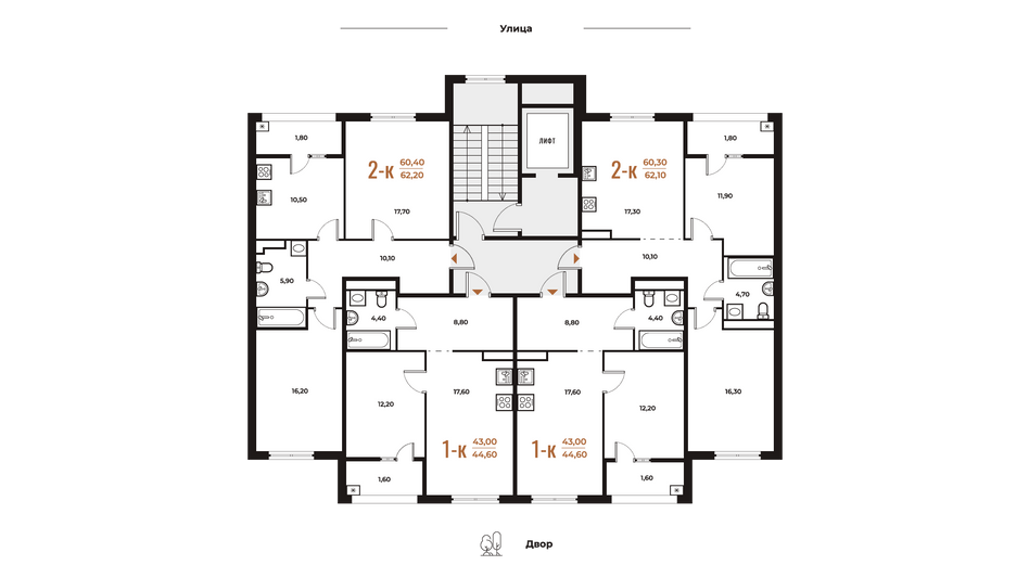 Продажа 1-комнатной квартиры 44,6 м², 3 этаж