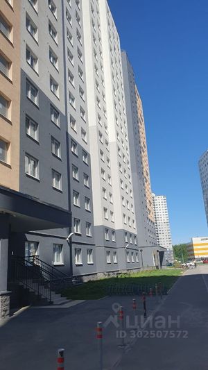 Продажа 1-комнатной квартиры 32,9 м², 8/18 этаж