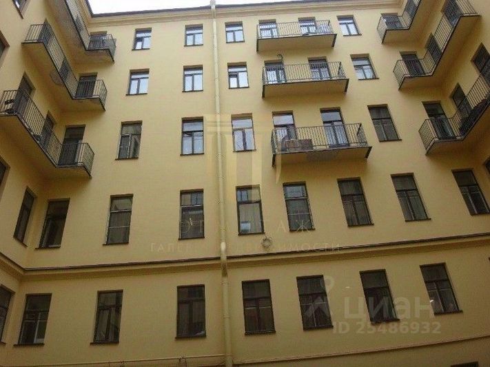 Продажа 1 комнаты, 22,5 м², 2/5 этаж