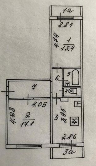 Продажа 2-комнатной квартиры 55,5 м², 4/9 этаж