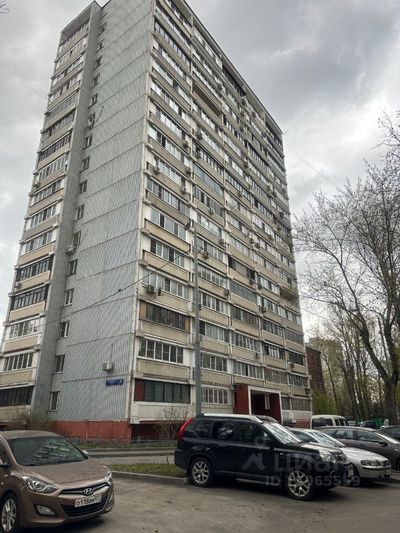 Продажа 2-комнатной квартиры 49,4 м², 16/16 этаж