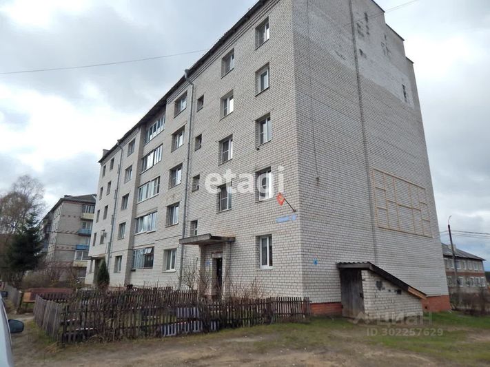 Продажа 2-комнатной квартиры 48 м², 1/5 этаж