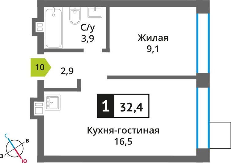 Продажа 1-комнатной квартиры 32,4 м², 2/9 этаж