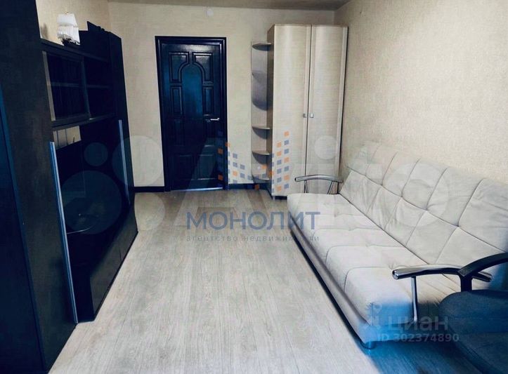 Продажа 2-комнатной квартиры 44 м², 1/5 этаж