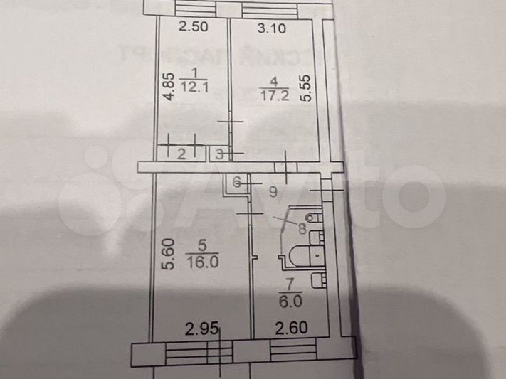 Продажа 3-комнатной квартиры 61,2 м², 3/5 этаж