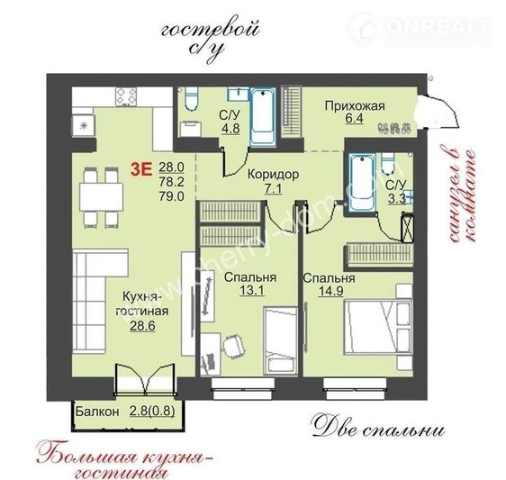 Продажа 3-комнатной квартиры 80 м², 6/8 этаж