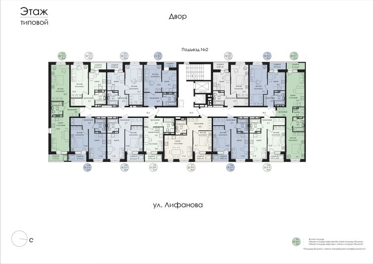 Продажа 1-комнатной квартиры 33,3 м², 7/9 этаж