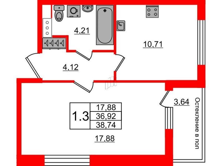 Продажа 1-комнатной квартиры 36,9 м², 11/12 этаж