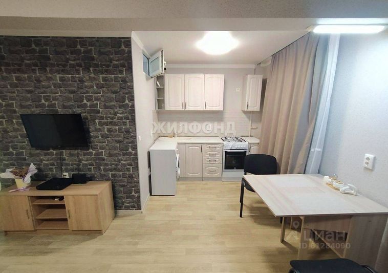 Продажа 1-комнатной квартиры 31 м², 1/5 этаж