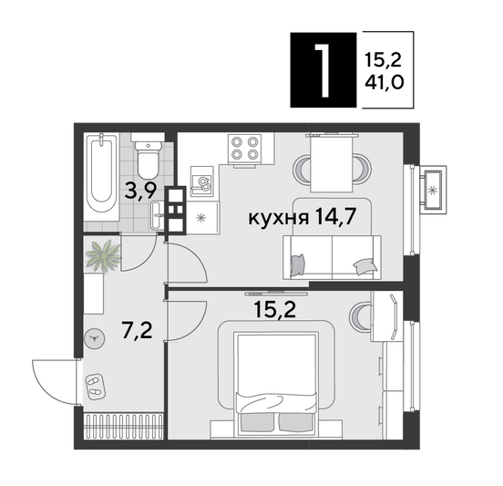 Продажа 1-комнатной квартиры 41 м², 8/9 этаж