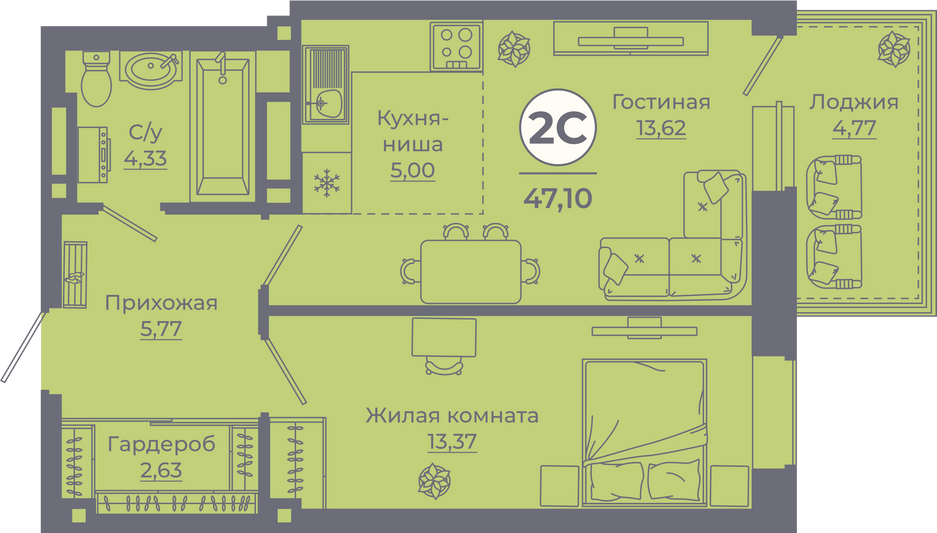 Продажа 2-комнатной квартиры 46,8 м², 23/24 этаж