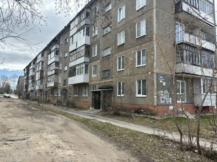 Продажа 2-комнатной квартиры 46 м², 2/5 этаж